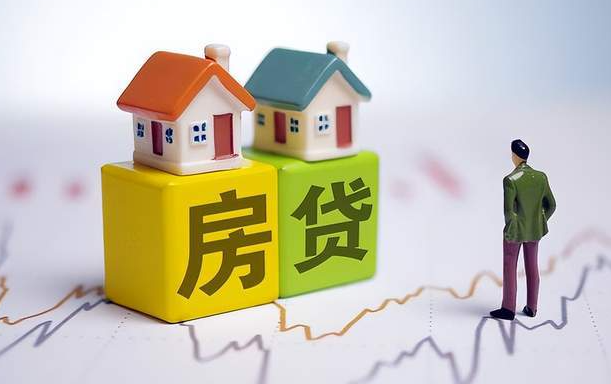 申請房貸不能有其他的貸款嗎？